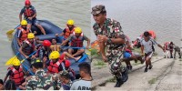 नेपाली सेनाको प्रदेश स्तरीय विपद् व्यवस्थापन एकीकृत अभ्यास सम्पन्न